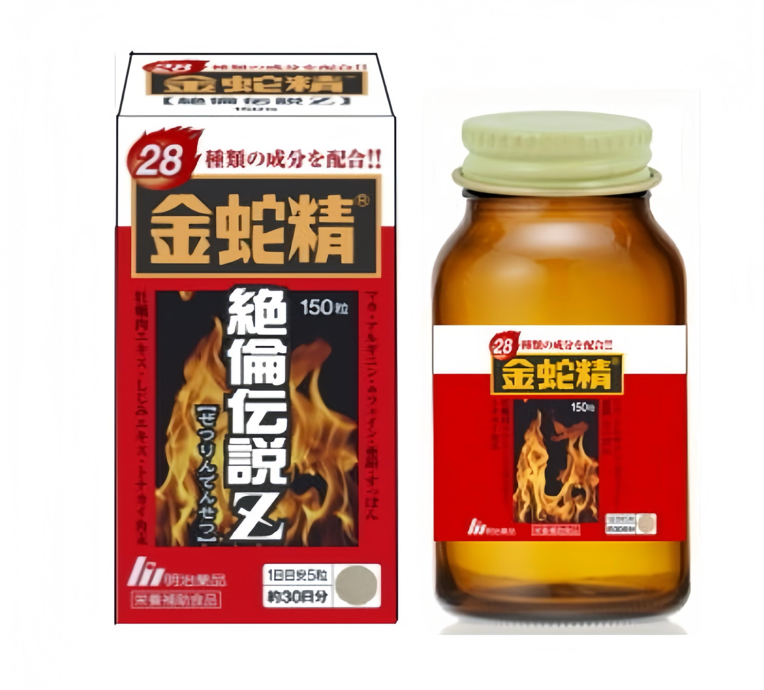 明治薬品 金蛇精絶倫伝説Z 150粒 健康食品 明治薬品 金蛇精絶倫伝説Z 150粒 「健康食品」 : 薬のファインズ